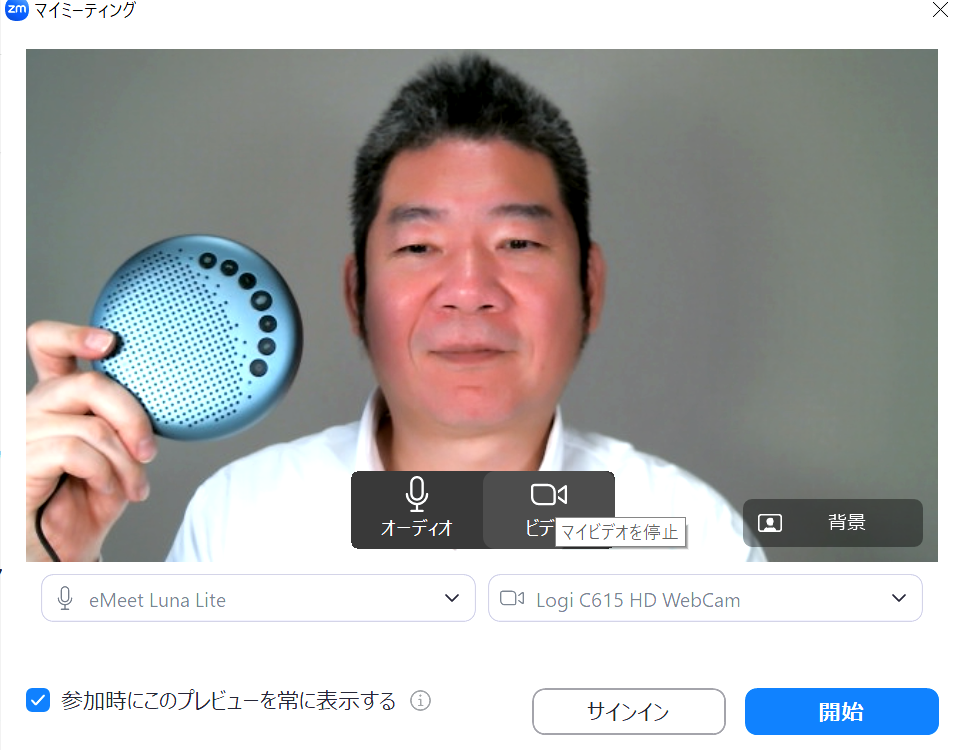 T　　気功セミナーセット T 気功セミナー T 気功セミナーセット M 気功セミナーセット NTT α ZX